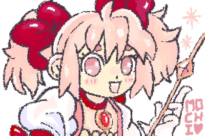 Madokaaaaa