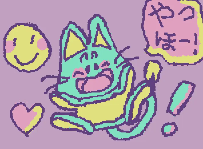 puar 💙