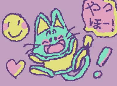 puar 💙