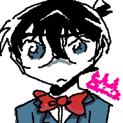 Conan Scaredd