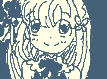 Emilia