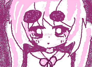 Idk