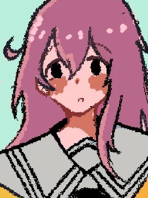 Aoi (totono)