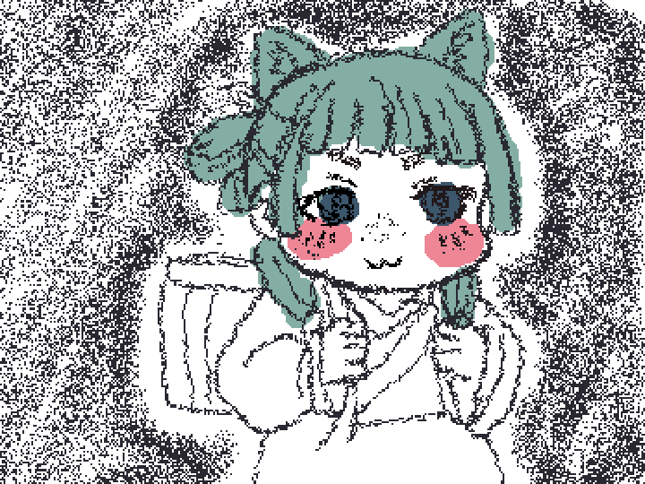 maomao