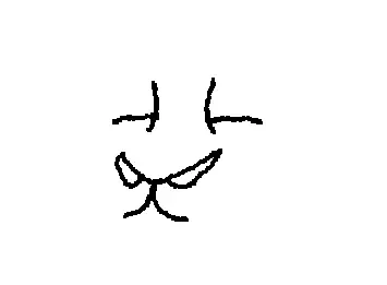 He ded