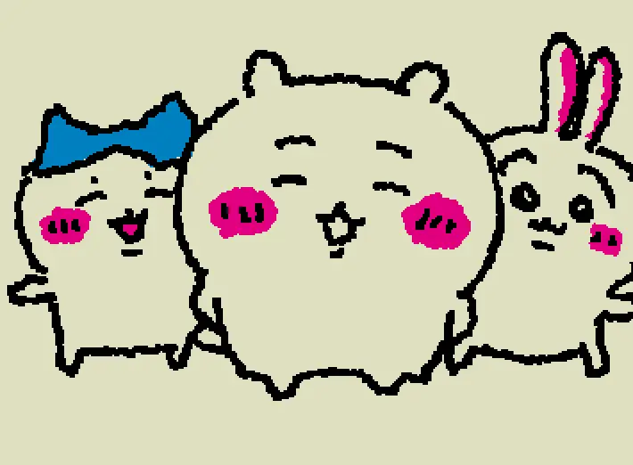 Chiikawa and Friends
