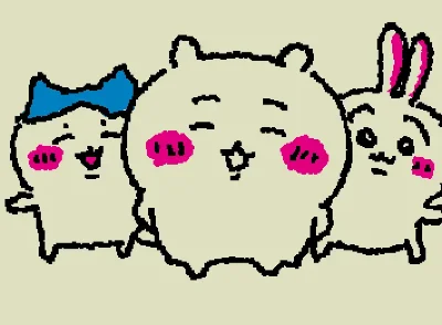 Chiikawa and Friends
