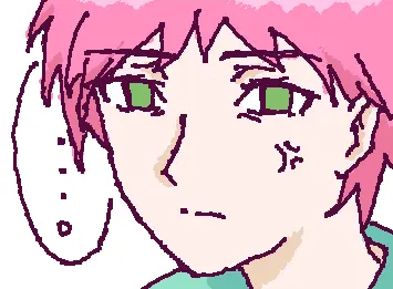 Saiki kusuo