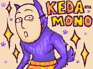 Kedamono