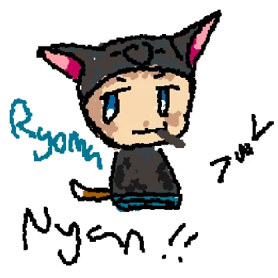 Ryoma Hoshi