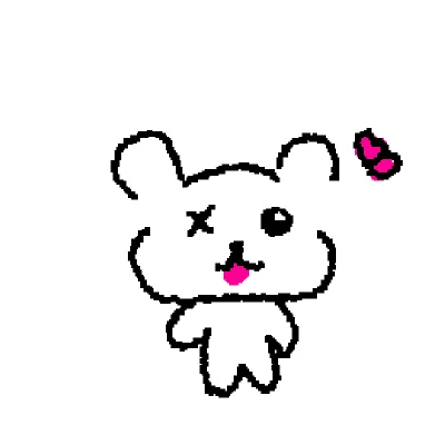 cute bear🥰