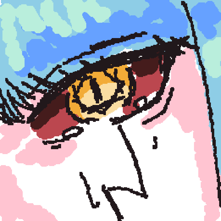 アビス