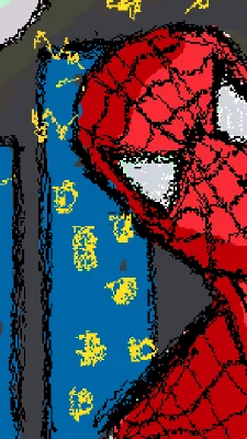 Friendly Neighborhood