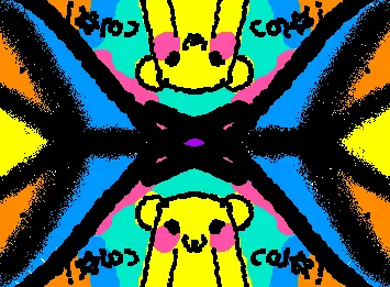 Csssss