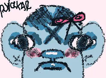HW