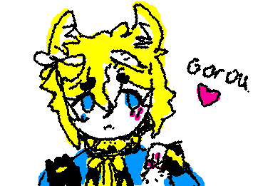 gorou