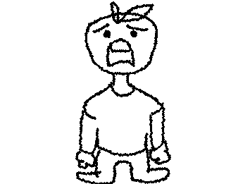 APPLE BOY