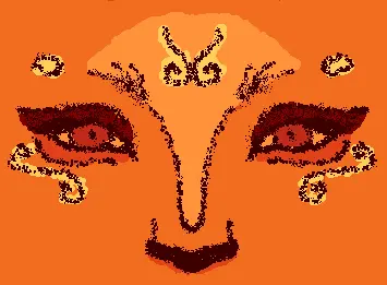 Ember Sight