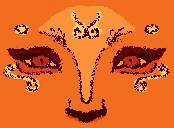Ember Sight