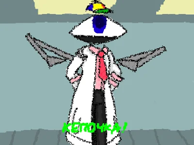 Кепочка! (The cap!)