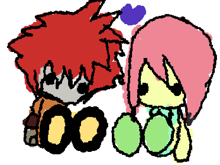 this is love