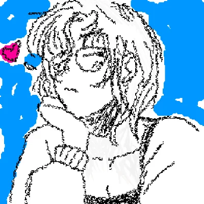 uvu