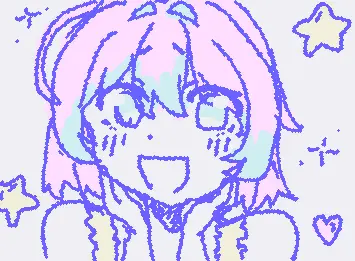 Star! Star!