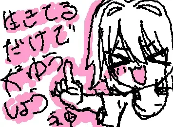 優勝っすね