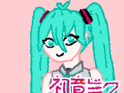 Miku :>