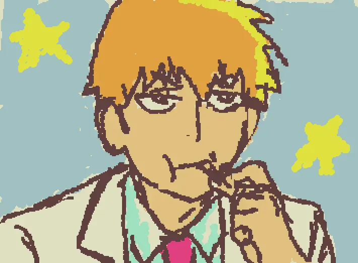 Reigen!!