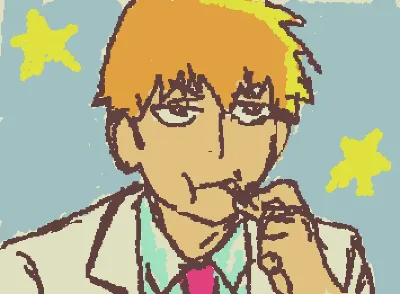 Reigen!!