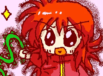 Kurama