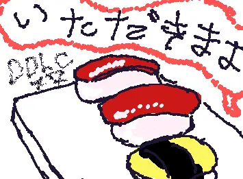 DDLC47