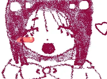 suaaa