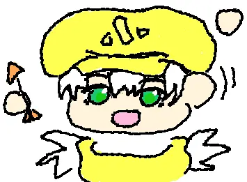 Ukyo