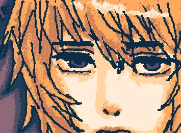 light fucking yagami