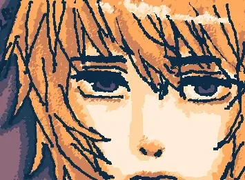 light fucking yagami