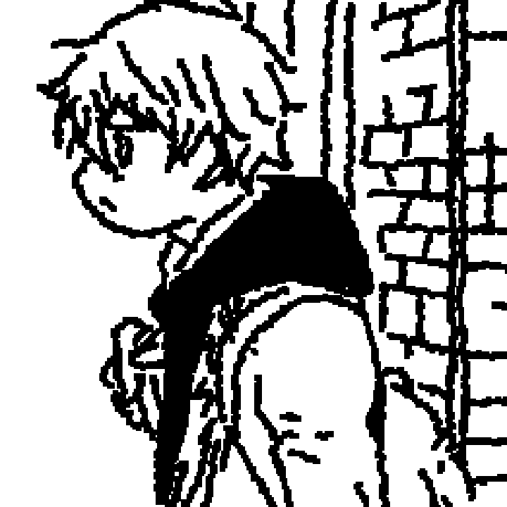 Nagi