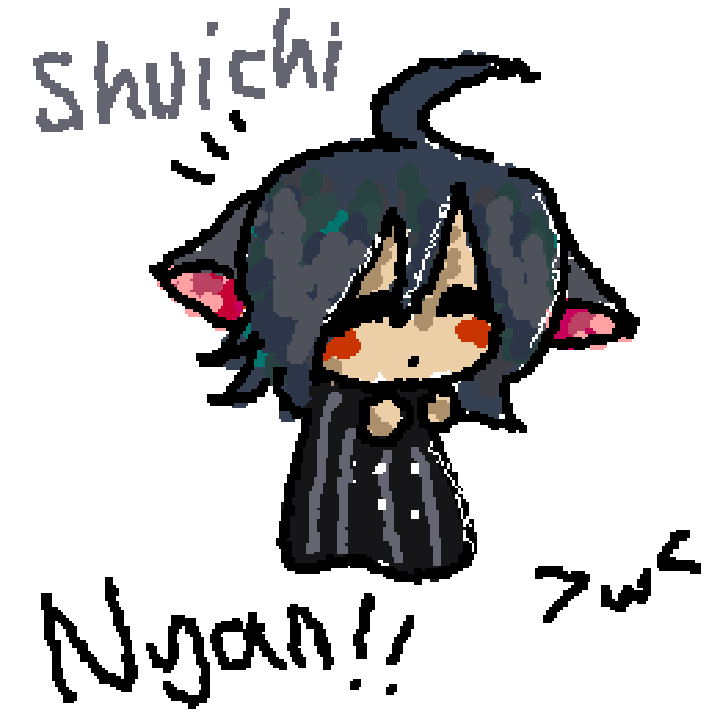 Shuichi Saihara
