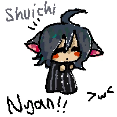 Shuichi Saihara