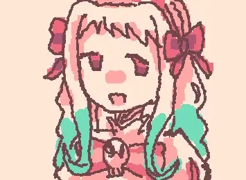 NENENENNENENE