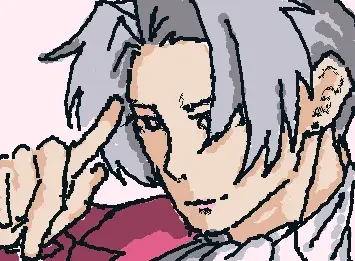 objection