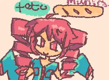 tetoo