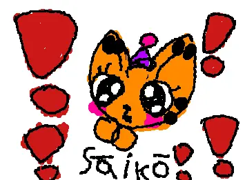 cute japanese