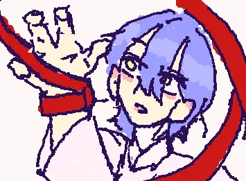 Remake