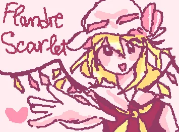 Flandre