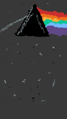 dark side of the mooon