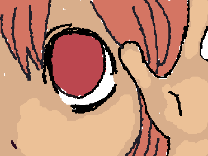 did u see me?