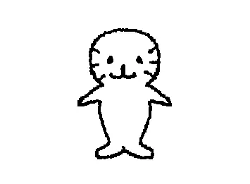silly seal