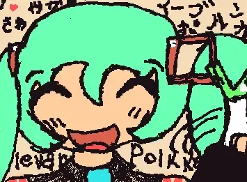 Aratata! イーブンポルカ Miku!!